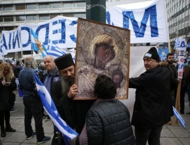 Απορρίπτει η ελληνική κοινωνία ονομασία των Σκοπίων με τον όρο «Μακεδονία» - Ο Βλ. Πούτιν ιδανικός πολιτικός ηγέτης